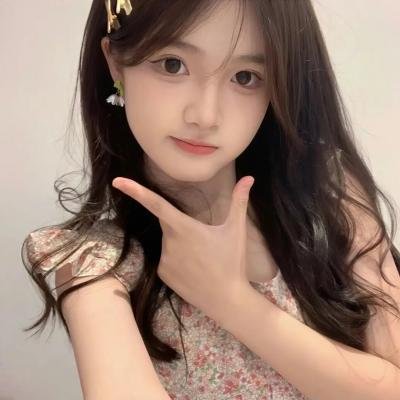 绿卡