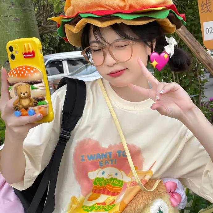 与我跳舞