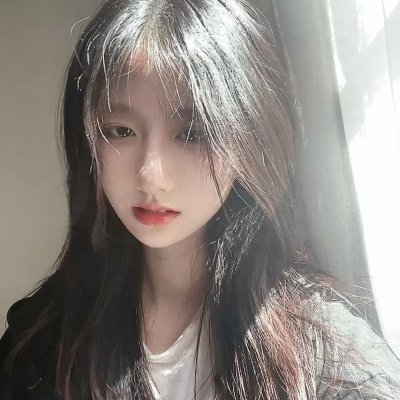 女子须知